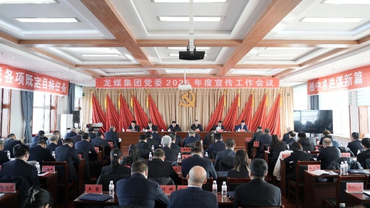 微信圖片_2026-01-30_212516_409