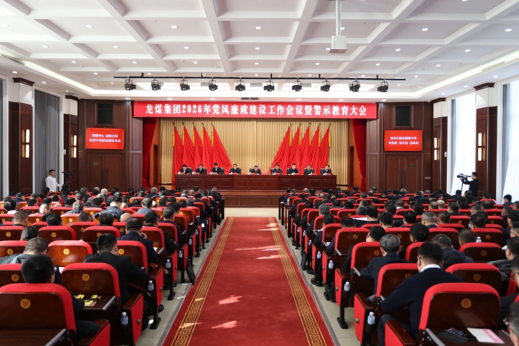 微信圖片_2026-02-02_202741_679