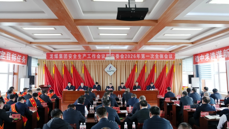 微信圖片_2026-02-26_195119_101